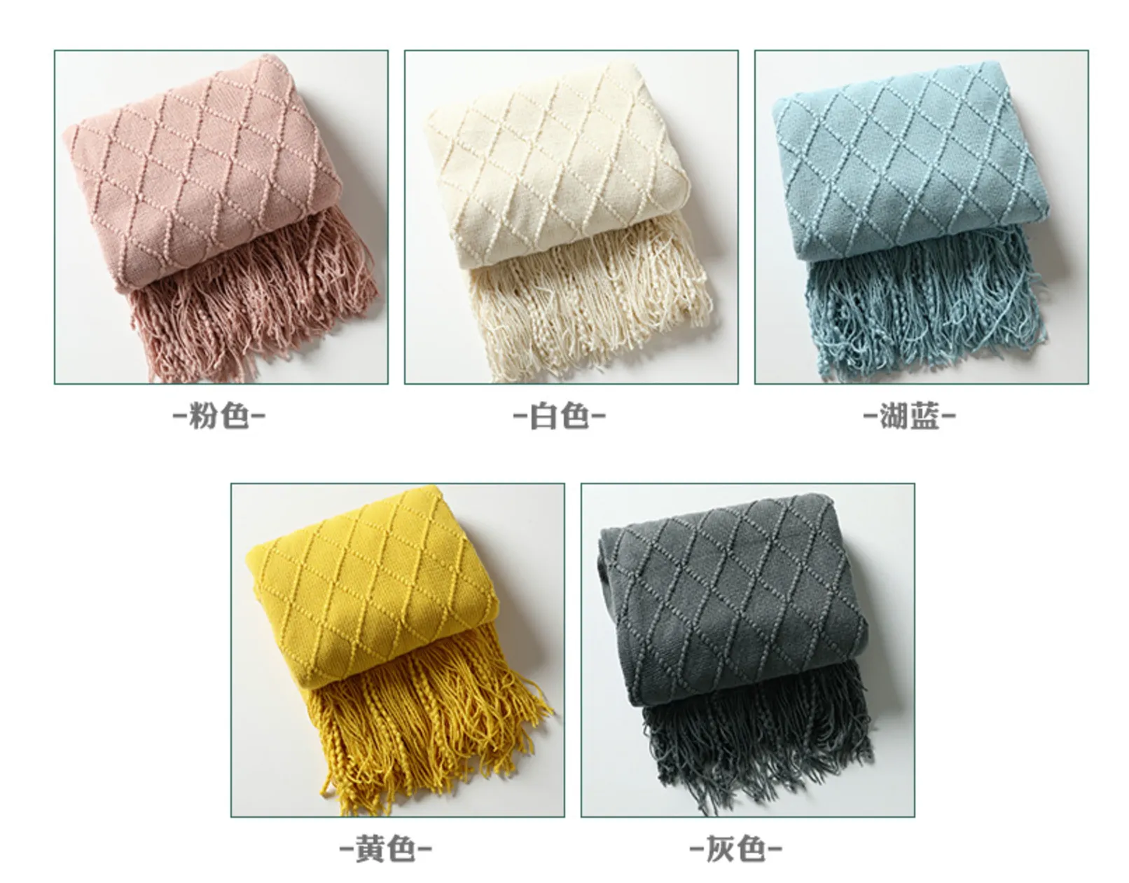 Cozy Knit Throw Blanket with Tassels Lightweight Breathable Acrylic for Sofa & Travel Comfort | YENLN06