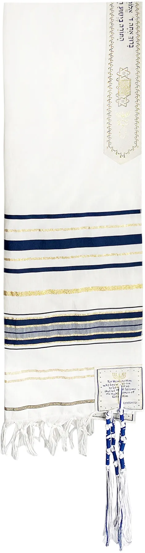 HolyLandMarket Mens Messianic Shawl/Tallit - The Messiah Tallit