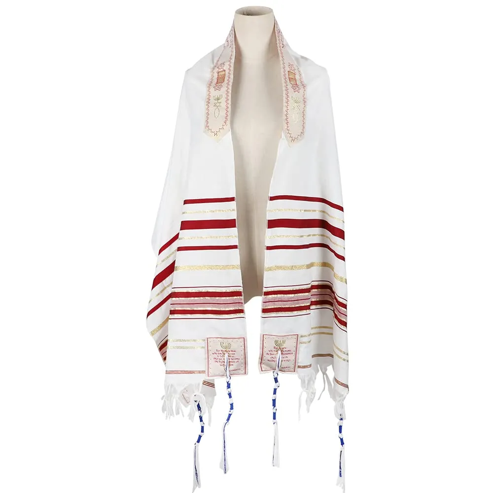 HolyLandMarket Mens Messianic Shawl/Tallit - The Messiah Tallit