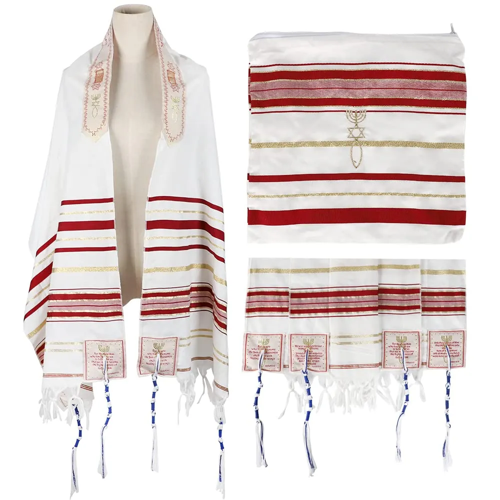 HolyLandMarket Mens Messianic Shawl/Tallit - The Messiah Tallit