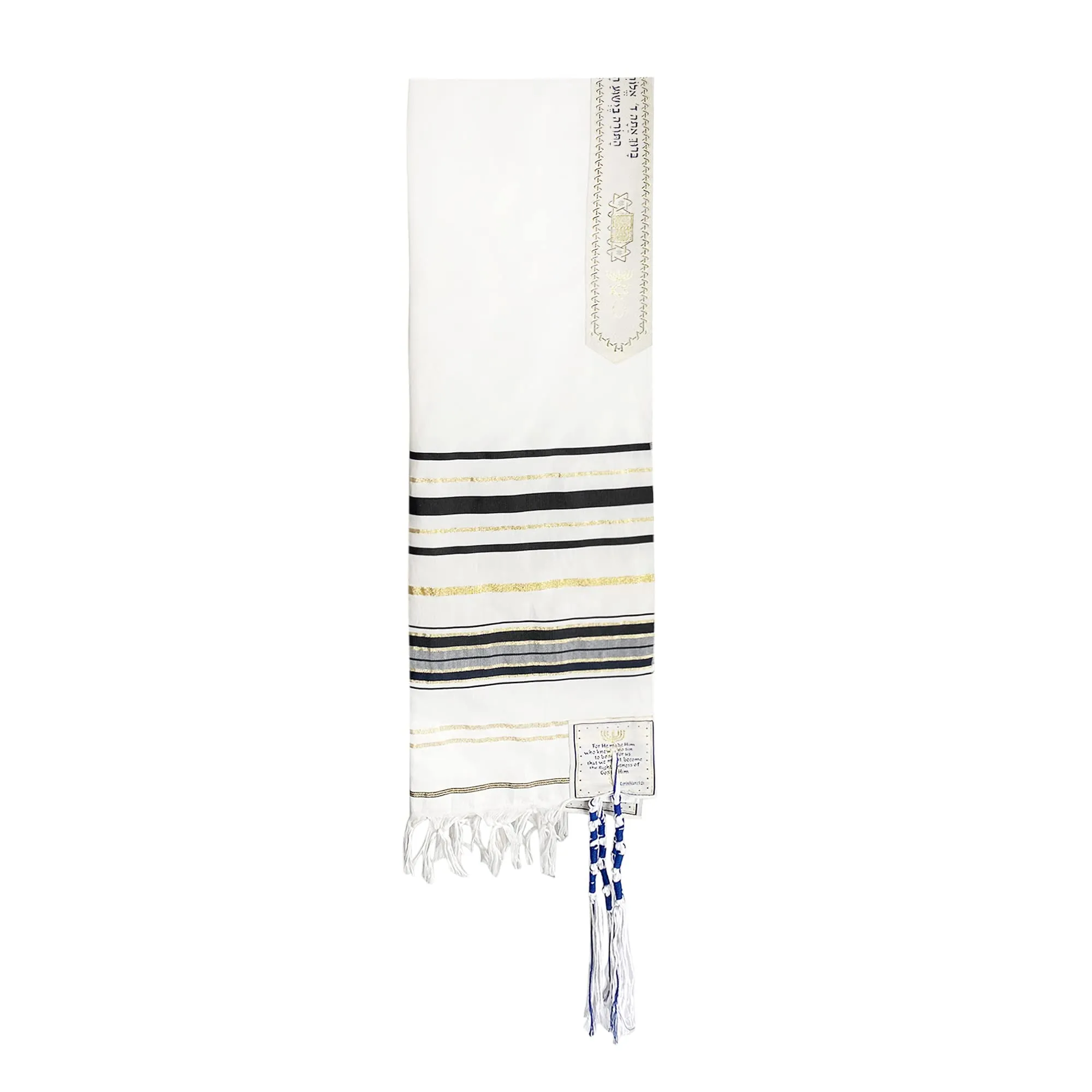 HolyLandMarket Mens Messianic Shawl/Tallit - The Messiah Tallit