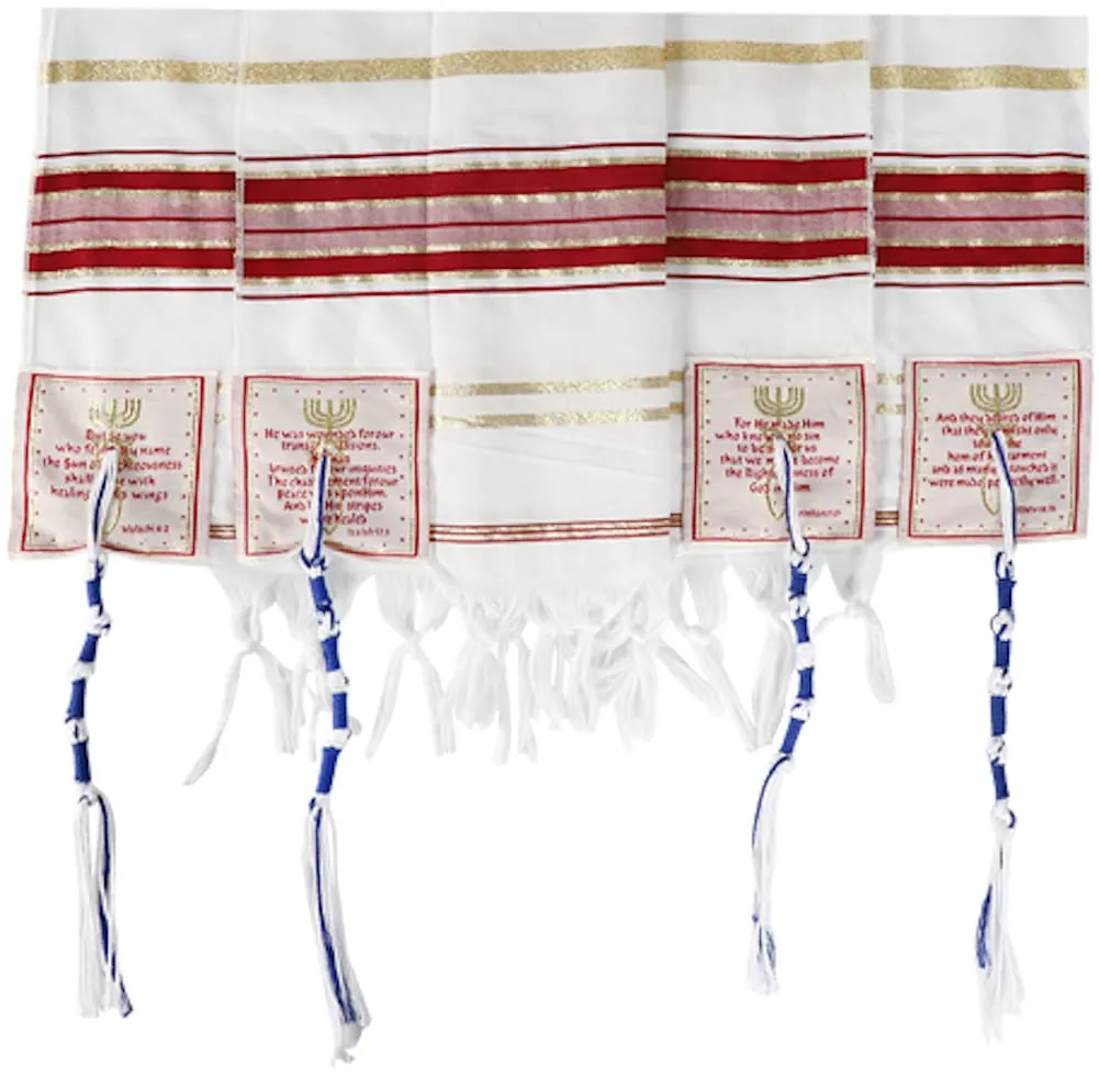 HolyLandMarket Mens Messianic Shawl/Tallit - The Messiah Tallit