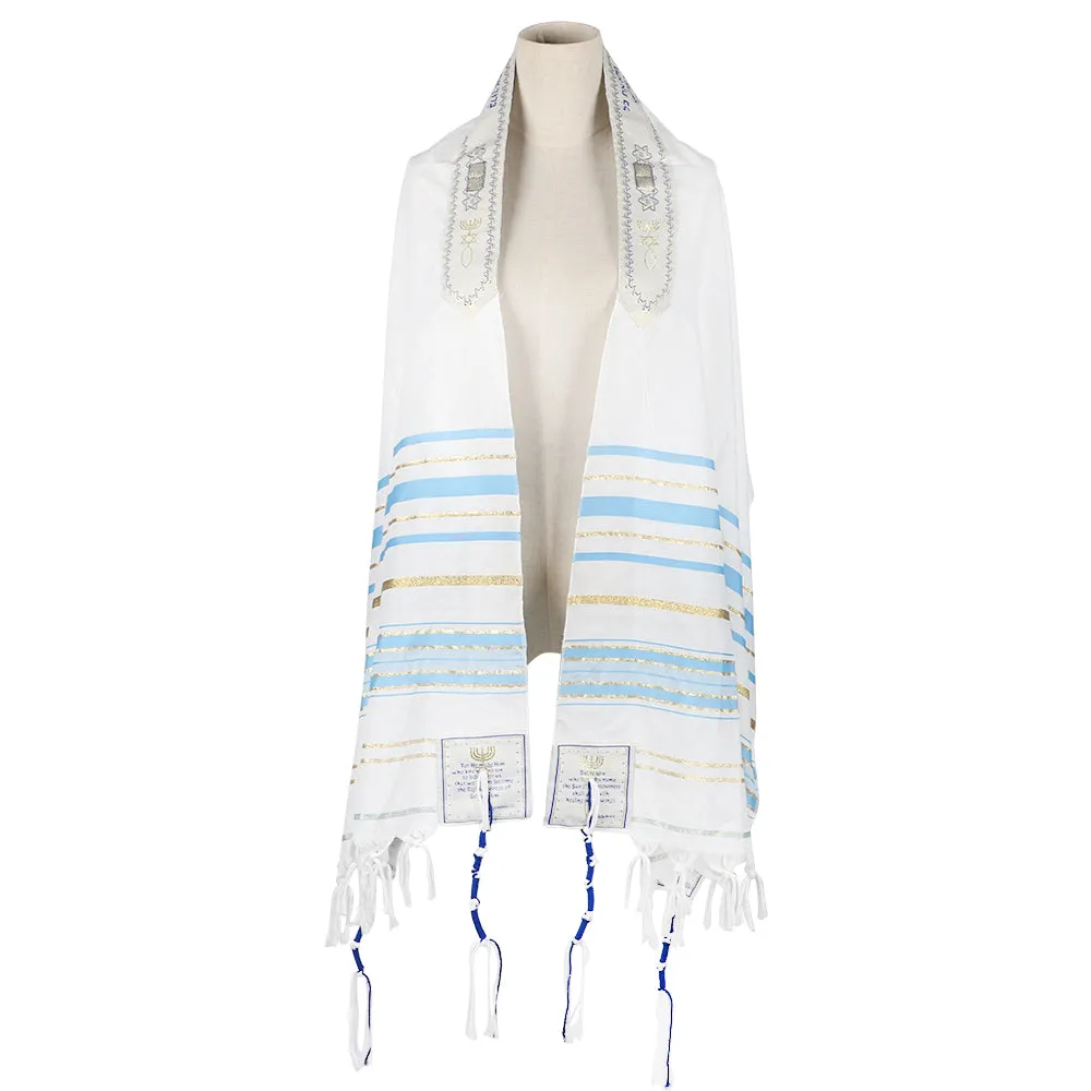 HolyLandMarket Mens Messianic Shawl/Tallit - The Messiah Tallit