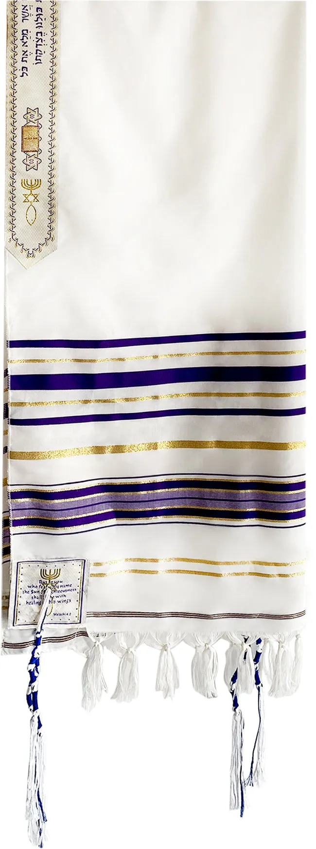 HolyLandMarket Mens Messianic Shawl/Tallit - The Messiah Tallit