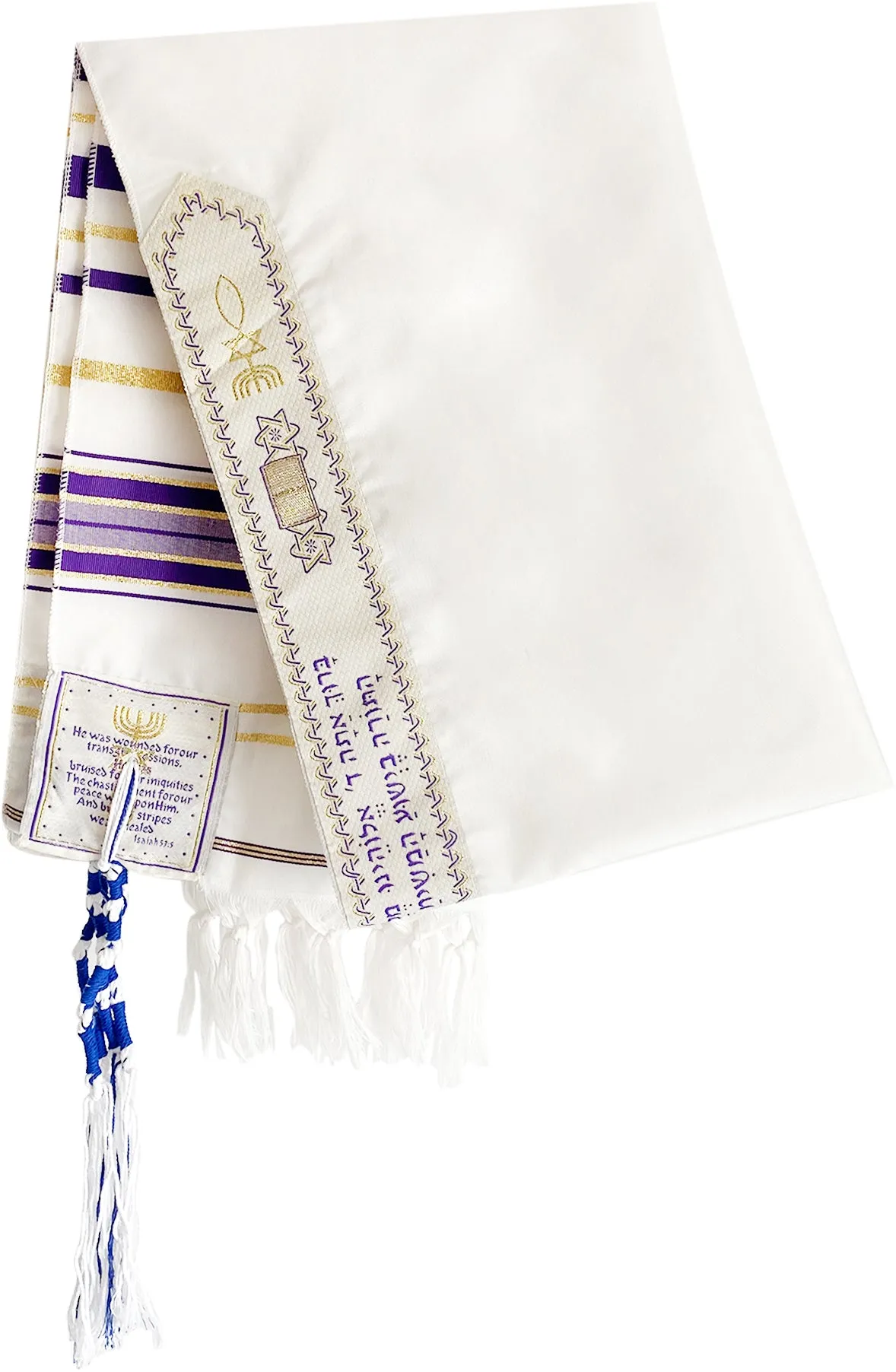 HolyLandMarket Mens Messianic Shawl/Tallit - The Messiah Tallit