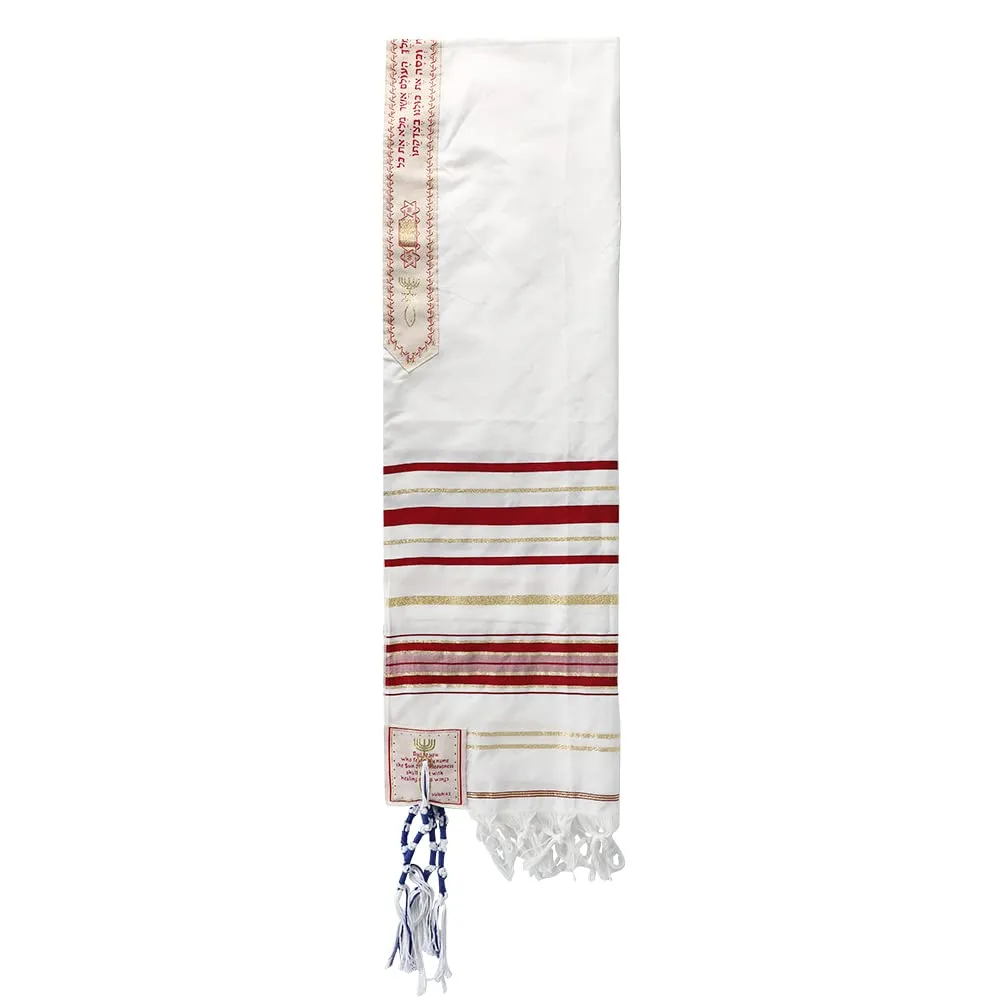 HolyLandMarket Mens Messianic Shawl/Tallit - The Messiah Tallit