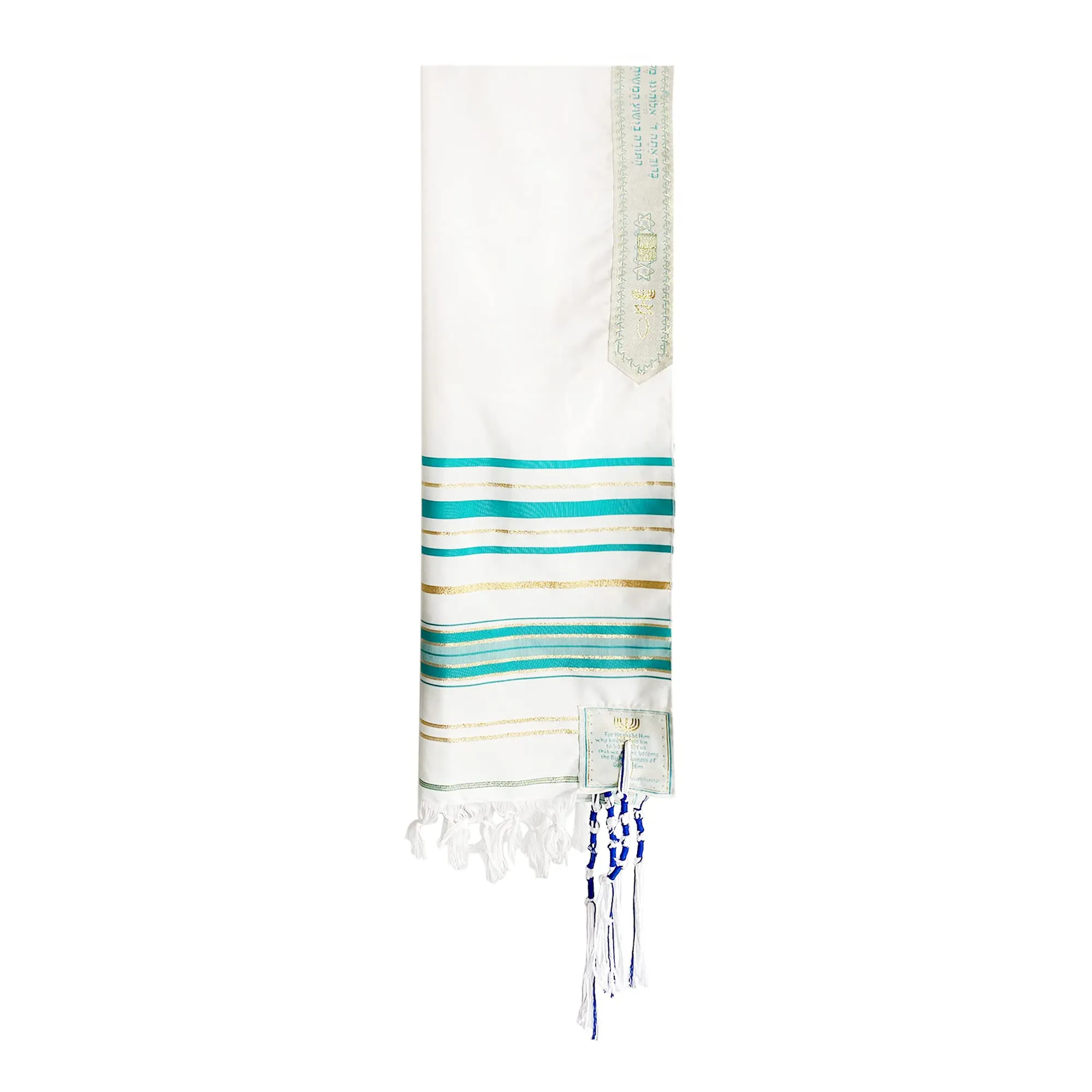 HolyLandMarket Mens Messianic Shawl/Tallit - The Messiah Tallit