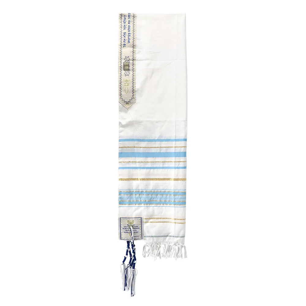 HolyLandMarket Mens Messianic Shawl/Tallit - The Messiah Tallit