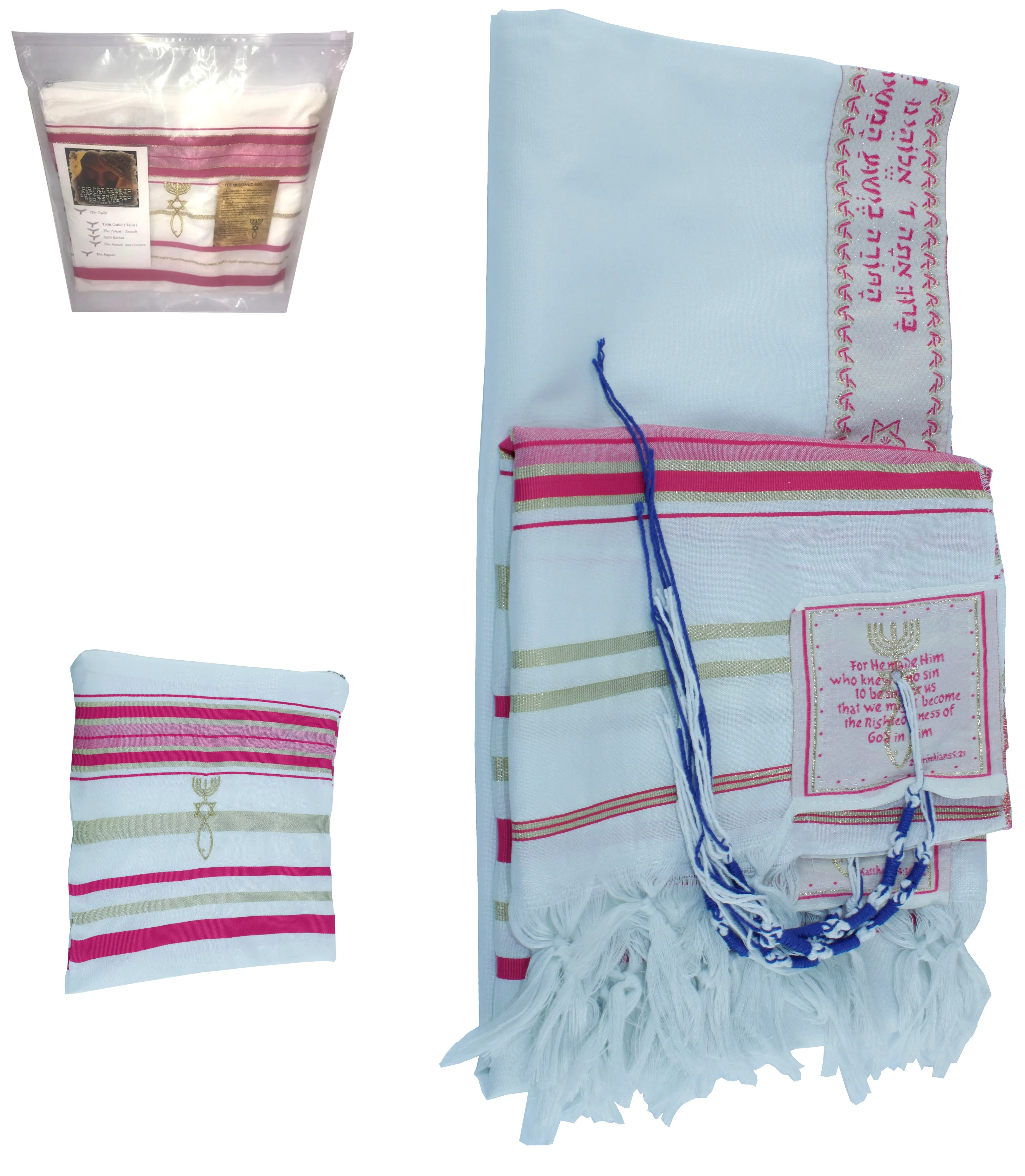 HolyLandMarket Mens Messianic Shawl/Tallit - The Messiah Tallit